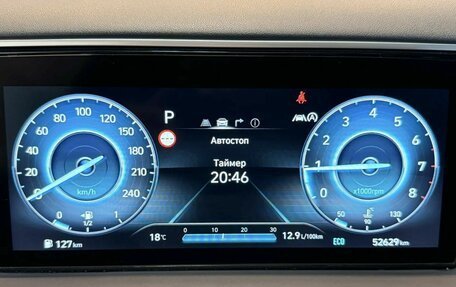 Hyundai Tucson, 2021 год, 3 390 000 рублей, 16 фотография