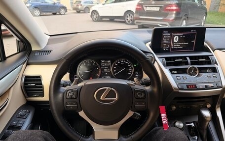 Lexus NX I, 2020 год, 4 500 000 рублей, 15 фотография