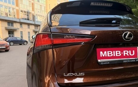 Lexus NX I, 2020 год, 4 500 000 рублей, 9 фотография