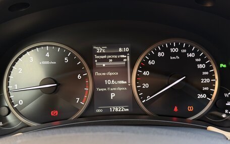 Lexus NX I, 2020 год, 4 500 000 рублей, 25 фотография