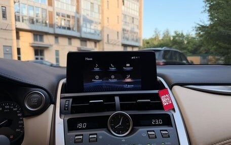 Lexus NX I, 2020 год, 4 500 000 рублей, 16 фотография