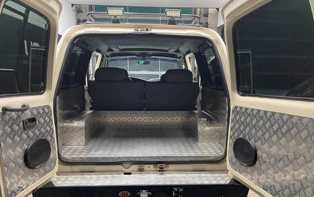 Toyota Land Cruiser 80 рестайлинг, 1992 год, 1 958 000 рублей, 24 фотография