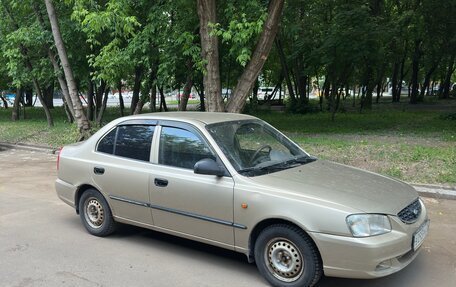 Hyundai Accent II, 2004 год, 320 000 рублей, 4 фотография