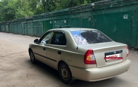 Hyundai Accent II, 2004 год, 320 000 рублей, 7 фотография