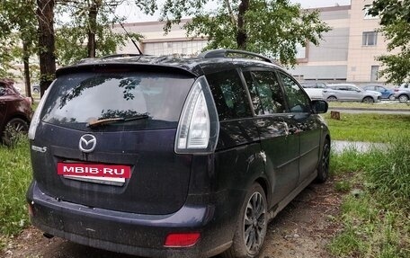Mazda 5 I рестайлинг, 2007 год, 735 000 рублей, 3 фотография