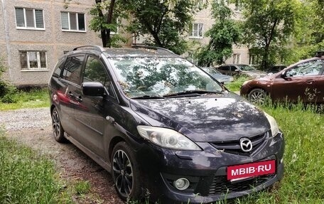 Mazda 5 I рестайлинг, 2007 год, 735 000 рублей, 2 фотография
