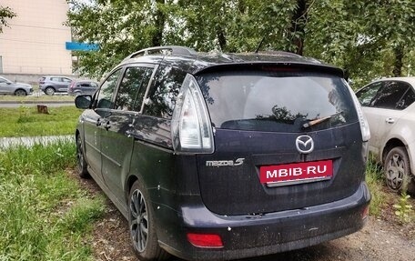 Mazda 5 I рестайлинг, 2007 год, 735 000 рублей, 4 фотография