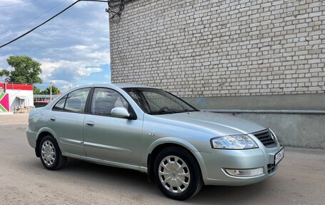 Nissan Almera Classic, 2007 год, 299 000 рублей, 5 фотография