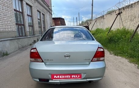 Nissan Almera Classic, 2007 год, 299 000 рублей, 8 фотография