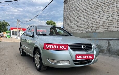 Nissan Almera Classic, 2007 год, 299 000 рублей, 3 фотография