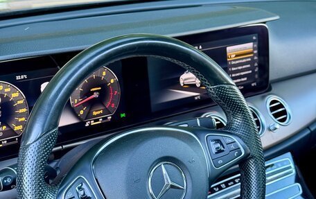 Mercedes-Benz E-Класс, 2016 год, 3 100 000 рублей, 16 фотография