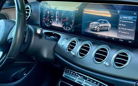 Mercedes-Benz E-Класс, 2016 год, 3 100 000 рублей, 17 фотография