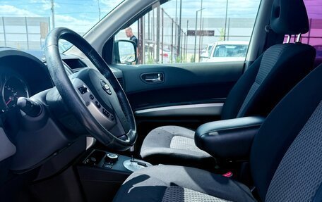 Nissan X-Trail, 2008 год, 1 099 990 рублей, 7 фотография