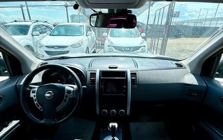 Nissan X-Trail, 2008 год, 1 099 990 рублей, 8 фотография