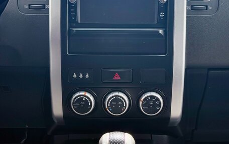 Nissan X-Trail, 2008 год, 1 099 990 рублей, 10 фотография