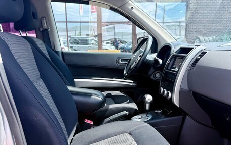 Nissan X-Trail, 2008 год, 1 099 990 рублей, 15 фотография