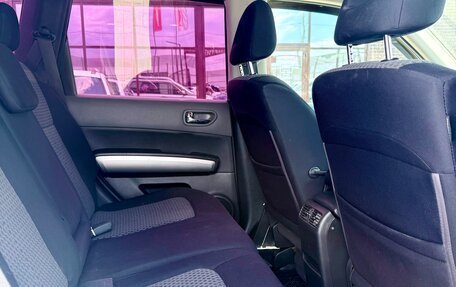 Nissan X-Trail, 2008 год, 1 099 990 рублей, 14 фотография