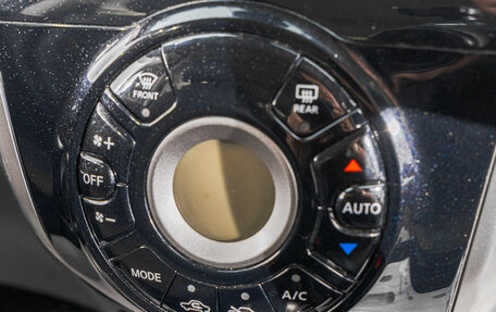 Nissan Note II рестайлинг, 2014 год, 959 000 рублей, 18 фотография