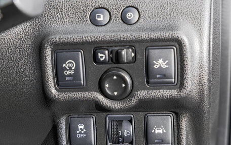 Nissan Note II рестайлинг, 2014 год, 959 000 рублей, 13 фотография