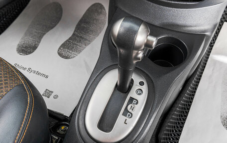 Nissan Note II рестайлинг, 2014 год, 959 000 рублей, 19 фотография