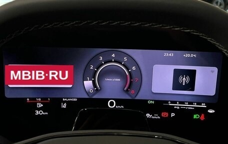 Audi A5, 2026 год, 6 270 000 рублей, 26 фотография