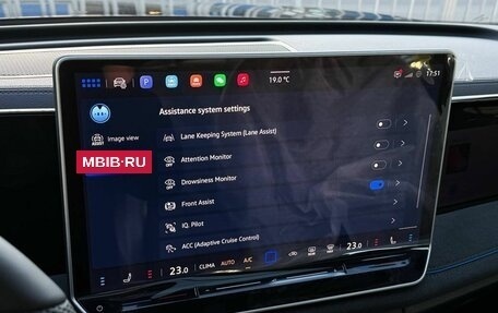 Volkswagen Tiguan, 2026 год, 4 730 000 рублей, 21 фотография