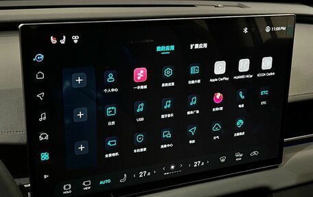 Toyota RAV4, 2026 год, 4 320 000 рублей, 17 фотография