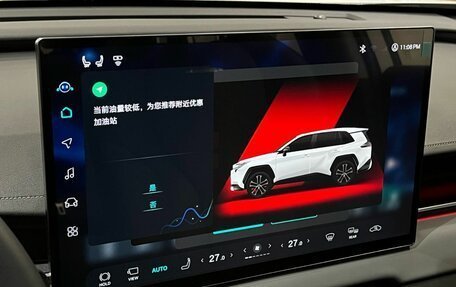 Toyota RAV4, 2026 год, 4 320 000 рублей, 21 фотография