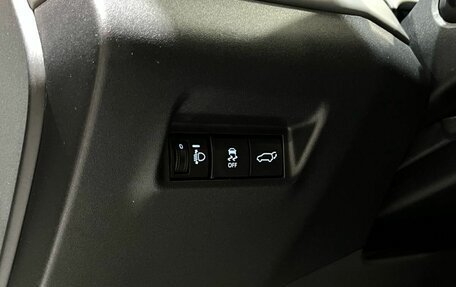 Toyota RAV4, 2026 год, 4 320 000 рублей, 23 фотография