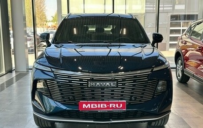 Haval F7, 2026 год, 3 662 010 рублей, 1 фотография
