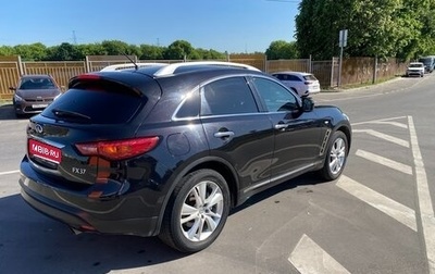 Infiniti FX II, 2011 год, 1 700 000 рублей, 1 фотография