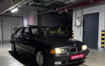 BMW 3 серия, 1991 год, 420 000 рублей, 1 фотография