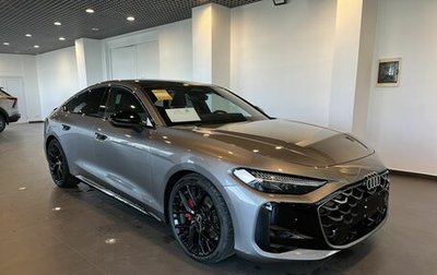 Audi A5, 2025 год, 6 195 000 рублей, 1 фотография