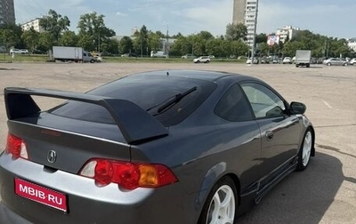 Acura RSX I, 2003 год, 1 450 000 рублей, 1 фотография