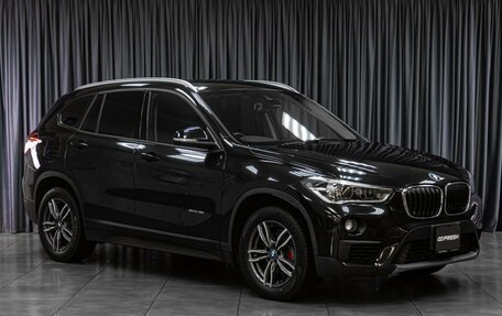 BMW X1, 2017 год, 1 739 000 рублей, 1 фотография