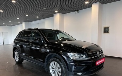 Volkswagen Tiguan II, 2020 год, 2 445 000 рублей, 1 фотография