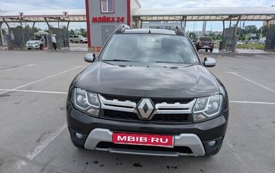Renault Duster I рестайлинг, 2017 год, 1 300 000 рублей, 1 фотография