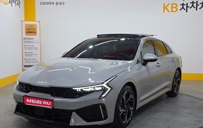 KIA K5, 2023 год, 2 600 006 рублей, 1 фотография