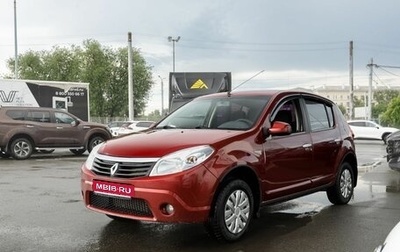 Renault Sandero I, 2011 год, 450 000 рублей, 1 фотография