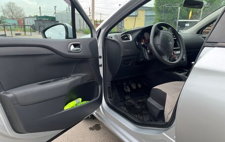 Citroen C4 II рестайлинг, 2012 год, 720 000 рублей, 9 фотография