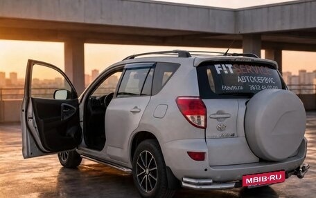 Toyota RAV4, 2007 год, 1 300 000 рублей, 5 фотография