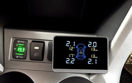 Toyota RAV4, 2007 год, 1 300 000 рублей, 15 фотография