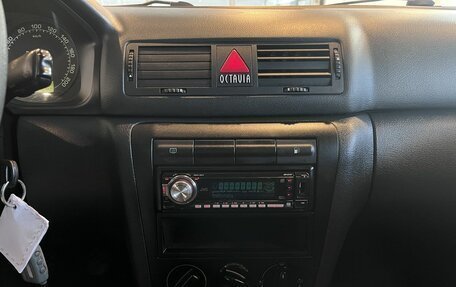 Skoda Octavia IV, 2006 год, 310 000 рублей, 13 фотография