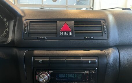 Skoda Octavia IV, 2006 год, 310 000 рублей, 14 фотография