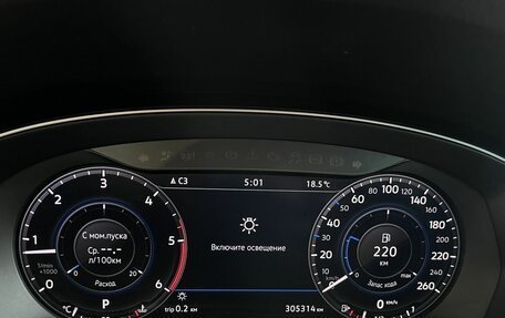Volkswagen Passat B8 рестайлинг, 2018 год, 1 845 000 рублей, 11 фотография