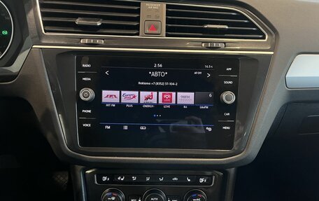 Volkswagen Tiguan II, 2020 год, 2 445 000 рублей, 13 фотография