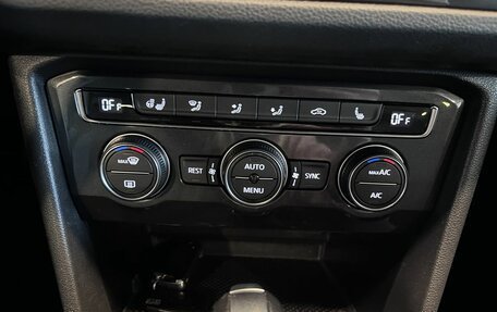 Volkswagen Tiguan II, 2020 год, 2 445 000 рублей, 15 фотография