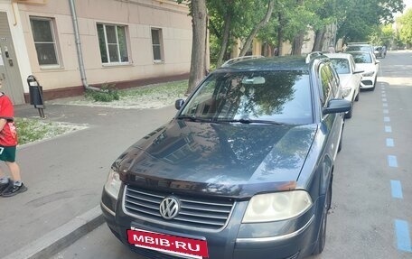 Volkswagen Passat B5+ рестайлинг, 2002 год, 650 000 рублей, 2 фотография