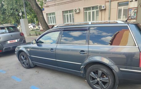 Volkswagen Passat B5+ рестайлинг, 2002 год, 650 000 рублей, 5 фотография