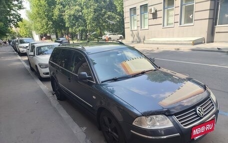 Volkswagen Passat B5+ рестайлинг, 2002 год, 650 000 рублей, 9 фотография